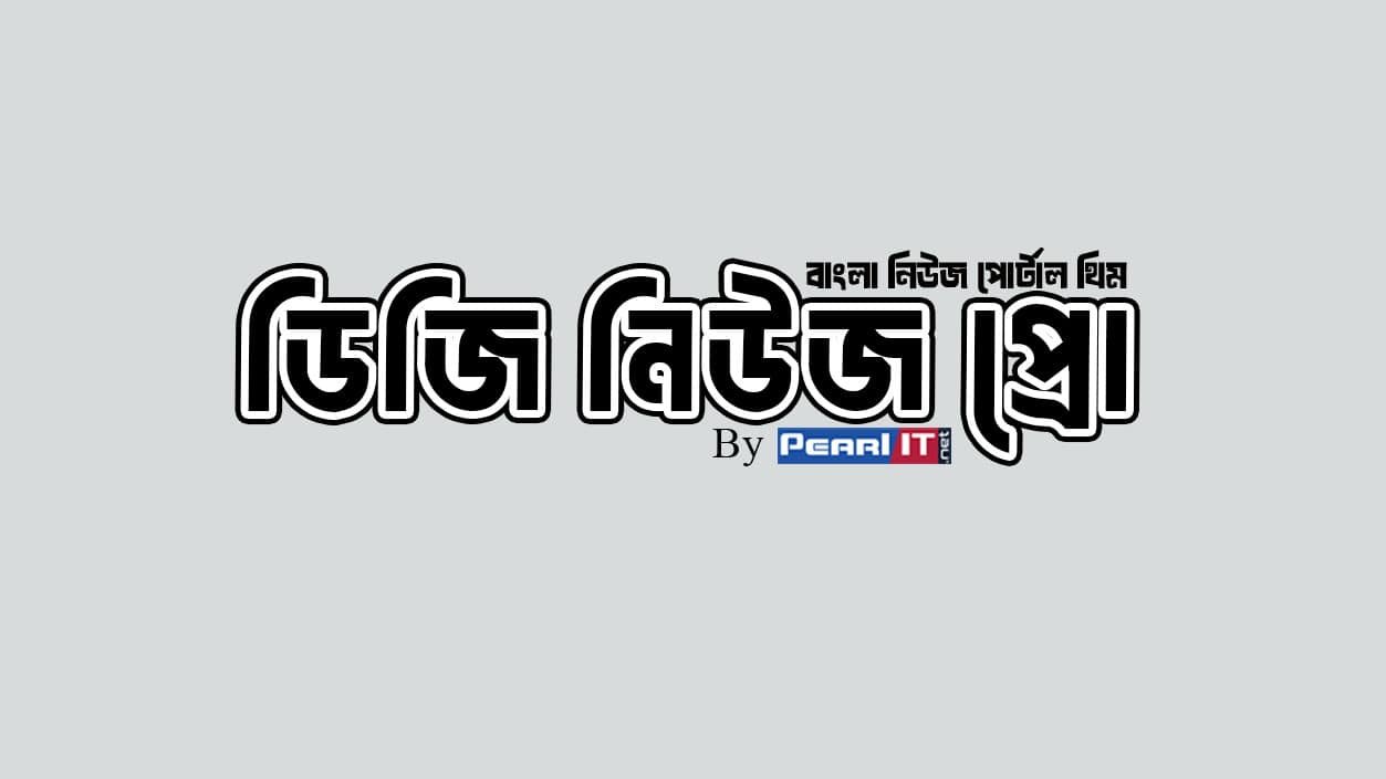 মধ্যপ্রাচ্যের সংঘাতে ফিলিপাইনের নাগরিক নিহত