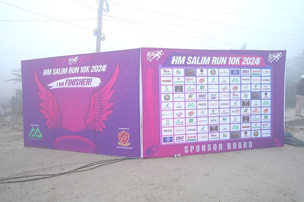 HM Salim 10K Run